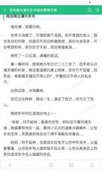 马尼拉哪里可以照2寸照片 图文并茂教你找